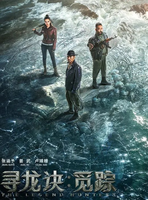 高端约啪美腿黑丝女秘书专属老板的私人情人 - 共青春