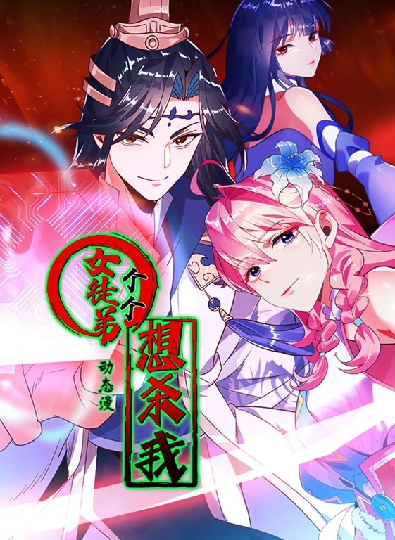 【蒋佑怡】喝酒就想做爱的老婆勾引上司浓情性爱 - 共青春