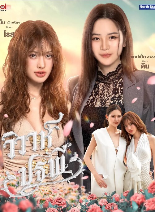 专属小女友00后双马尾萝莉_被两小哥前后夹击爆操_白嫩奶子修长美腿拉着双马后入撞击_美臀肥穴极度诱惑 - 共青春