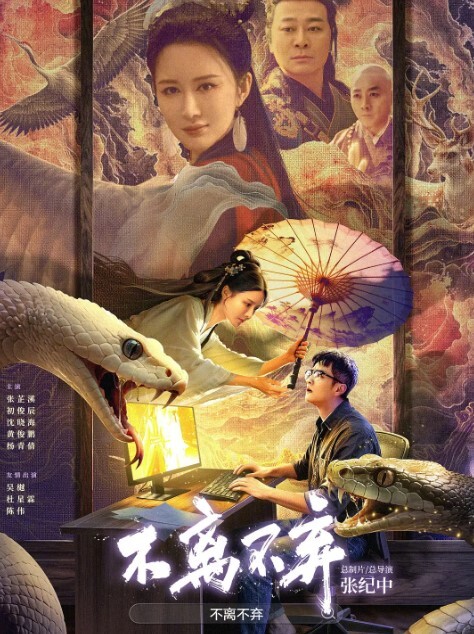 文轩探花约操御姐范外围小姐姐粉嫩鲍鱼浑圆翘臀风情万种放荡淫娃颠鸾倒凤共享鱼水之欢 - 共青春