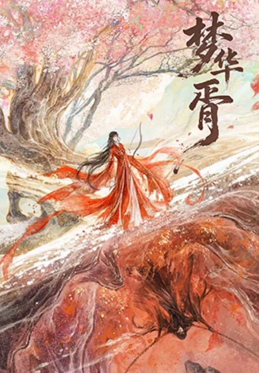 新流出情趣酒店高清偷拍激情情侣玩SM调教捆绑皮鞭女的骚话不断 - 共青春