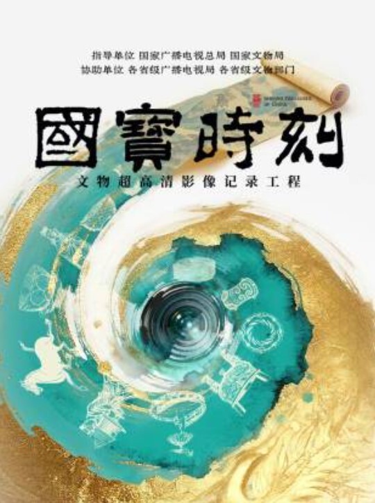 AI-李沁-风骚喷射女护士 - 共青春
