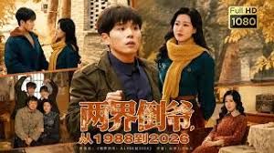⭐高端1v1⭐八头身花椒主播幽幽 QQ一对一 1v1 红丝假ji - 共青春