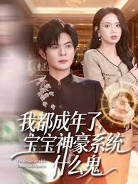 【泄密流出】颜值不错的棒子情侣酒店开房自拍干累了抽口烟继续亲吻啪啪 - 共青春