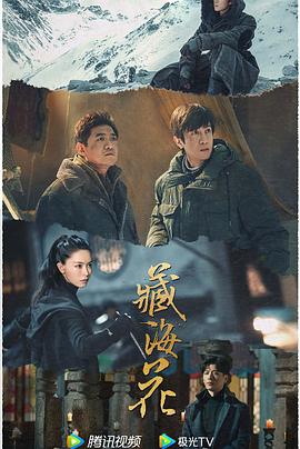 青青草在线针对 - 共青春