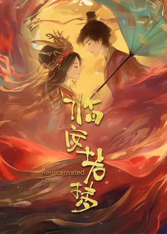 四女两男新来的美女大学生终于被干淫乱的房间沙发上轮草抽插 - 共青春