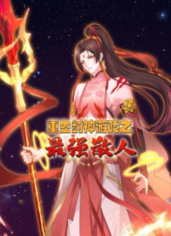 看看清纯的妹子白嫩的肌肤 - 共青春