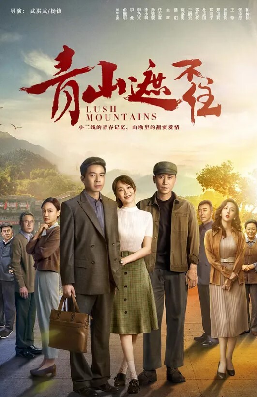 20209692119用户上传澡堂偷拍妹子洗澡 - 共青春