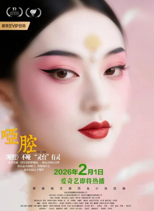 两闺蜜逛街同款长筒袜内衬挡不住蓝内 - 共青春