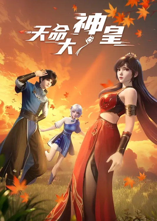 精品泄密新疆美女阿依努尔等几位美女流出1 - 共青春
