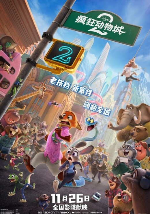 武术散打员私密自拍发骚暴露自己老阴精的属性 - 共青春
