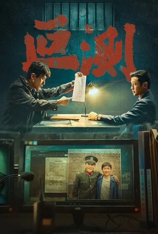 泰山压顶后入鸡巴直抵花心夹子音都出来了 - 共青春
