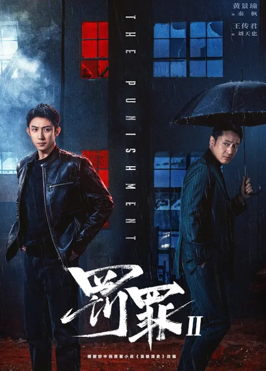 【宋雨川】TMW223 前任借宿饥渴难耐 - 共青春