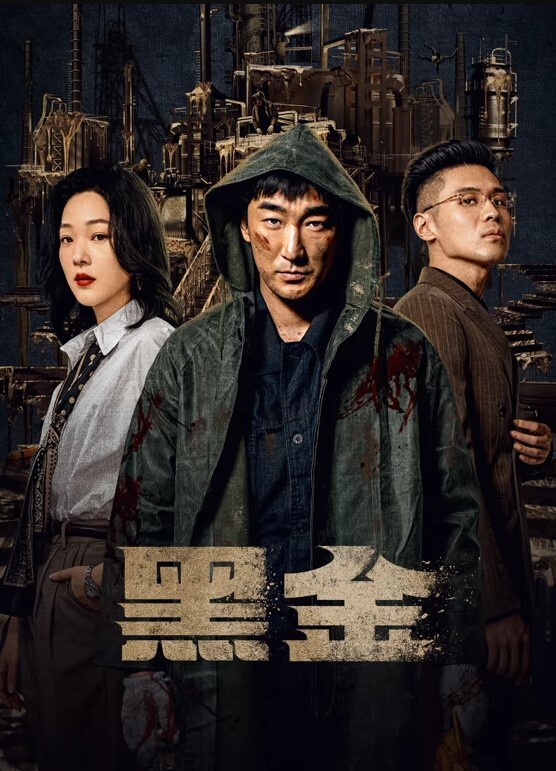 国产精品小偷强上我老婆 - 共青春