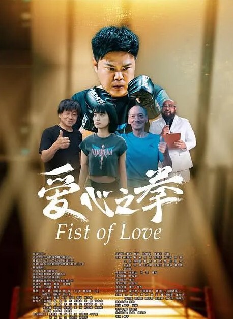 中石油国际高管杨溢留学归国后风流成性迷恋大鸡巴不舍昼夜留学学的全是床上功夫 - 共青春
