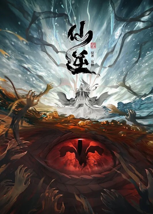 短发小妹无套口爆无套爆插爽歪歪 - 共青春