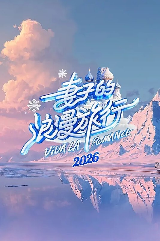 年轻的妹子给大屌毁了的! - 共青春
