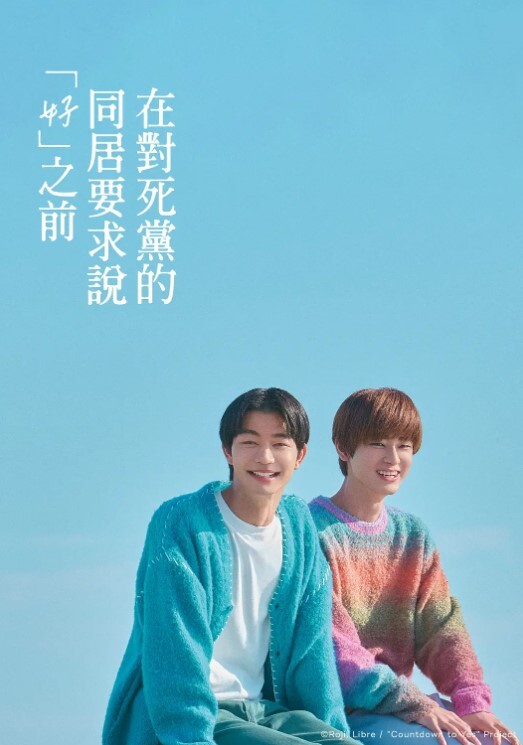 武汉城中村探花大冷天的出差到武汉城中村小发廊找个小姐嫖个娼 - 共青春