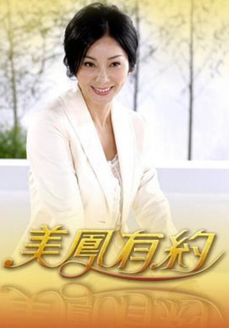 极品尤物人间水蜜桃最强尺度各种骚5 - 共青春
