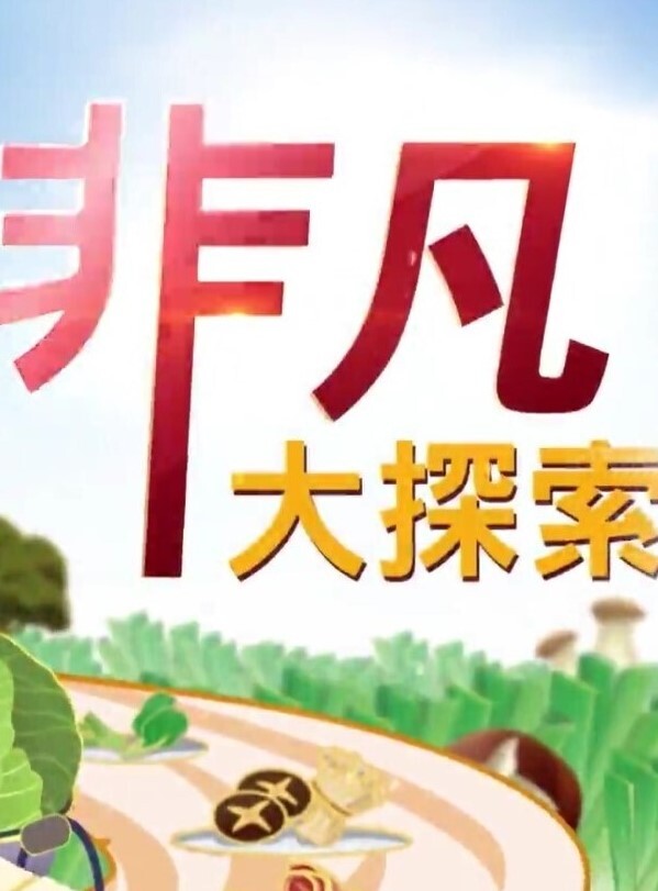 抖音性感天花板网红赵一菲网曝门吃鸡啪啪39分钟私密视频合集 - 共青春