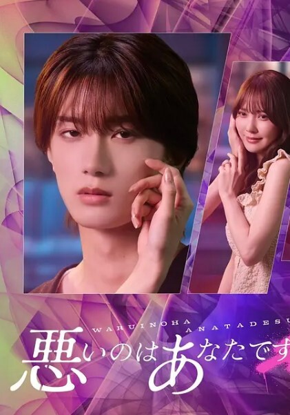 梦菲明星博主大尺度私拍流出群P乱操漂亮美乳黑丝女神 - 共青春