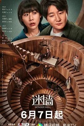 我从万苦中与她确定了关系以为拥有了女神可现在的她却执意把我从绿帽拖入到黑帽的深渊 - 共青春
