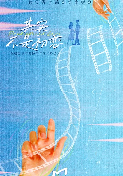 开货车的小伙子野外嫖妓嫖了一个身材很好穿连衣裙的小姐这么糟糕的环境还能玩仙女座小伙子老汉推车玩的不错 - 共青春