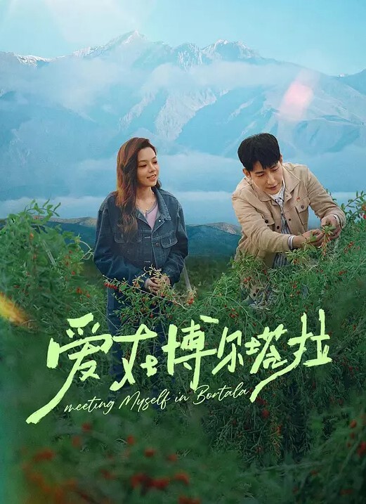 AlinaAngel色情肚皮舞与Jaxslayher-伊拉克ElenaAngel为她的棕色种马跳舞【AlinaAngel】 - 共青春