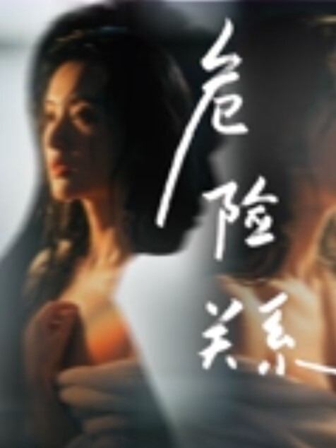 监控偷拍年轻小情侣星期天不用上班开房激情啪啪 - 共青春