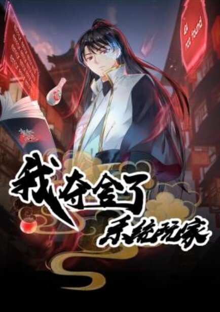 精选合集这些个小孩子学生妹啊真嫩呀水灵灵的 - 共青春