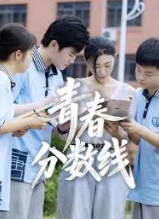 直播国产AV拍摄现场多角度全方位专业劲爆狂干纹身骚女 - 共青春