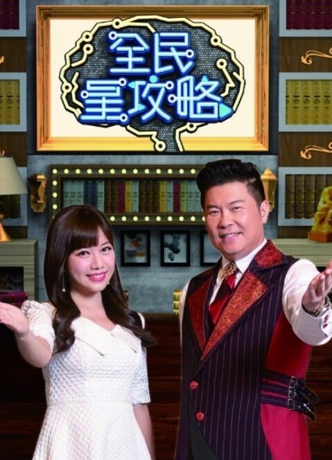 逆王传说v3253NutakuRin我的解锁画廊评论 - 共青春