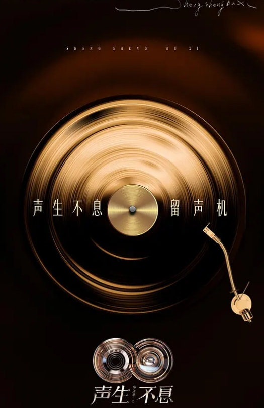 害羞的按摩小姐姐 - 共青春