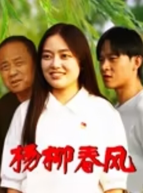 【精选合集】看完黑鬼看黑妹 感受不一样的视觉体验 黝黑黝黑 想操吗？ - 共青春