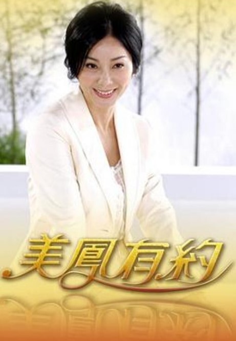 OVA母乳酱想要喷出来1 - 共青春