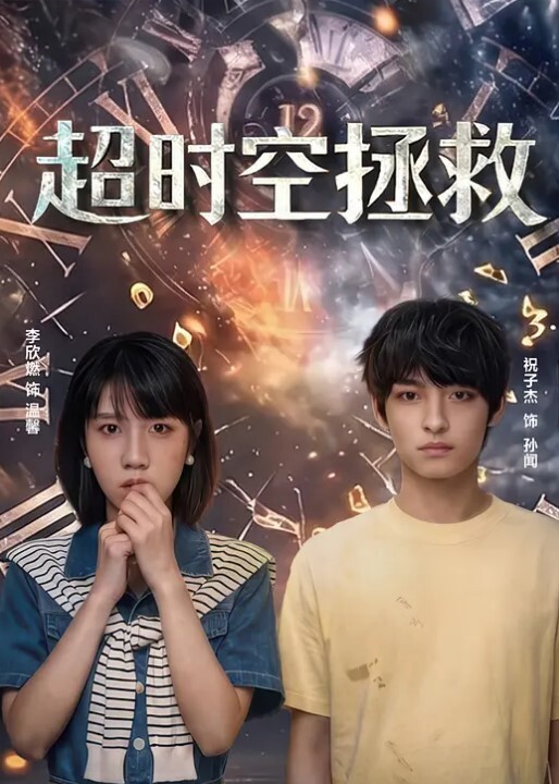20209811150用户上传都是坏女人 - 共青春