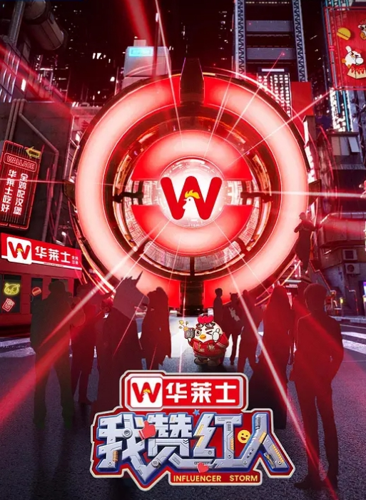 20209053744用户上传把小母狗的奶當籃球踢長髮氣質女主人可真懂玩 - 共青春
