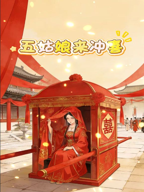 【OF付费订阅不断更新】知名华人留学生网黄「Spicy Gum」「刘玥」新年和男友在家玩肛塞被操了两次，逼都肿了 - 共青春