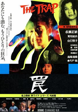 水手制服长腿女神被内射 - 共青春